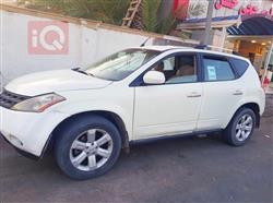 نیسان مۆرانۆ